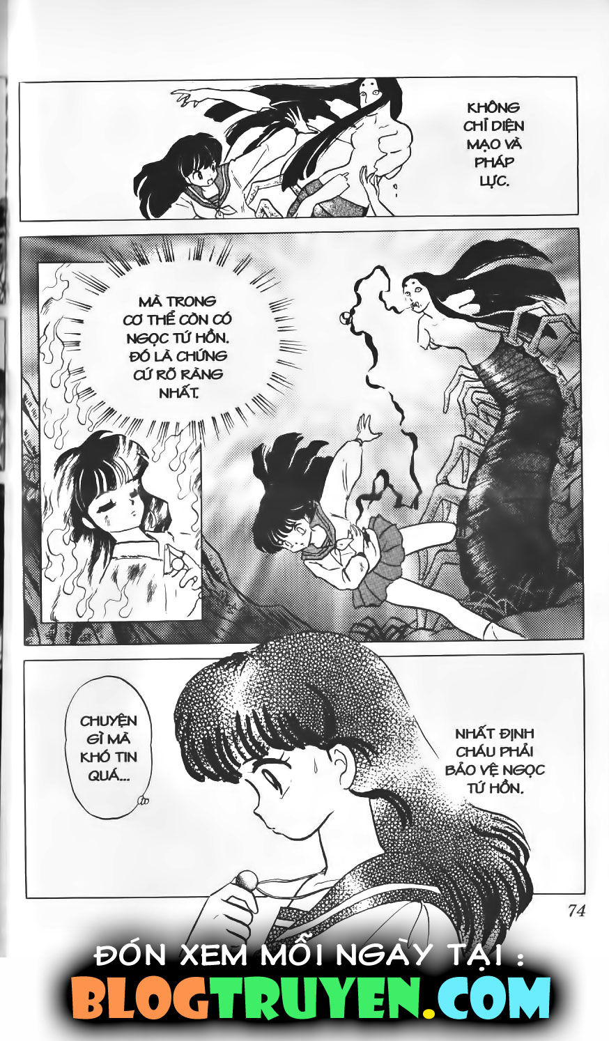 Khuyển Dạ Xoa: Chapter 1.3