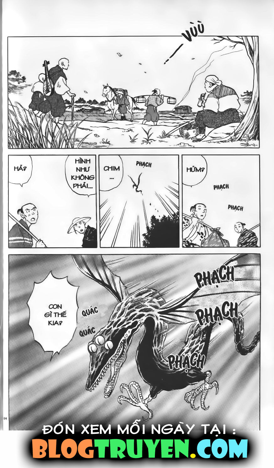 Khuyển Dạ Xoa: Chapter 1.5