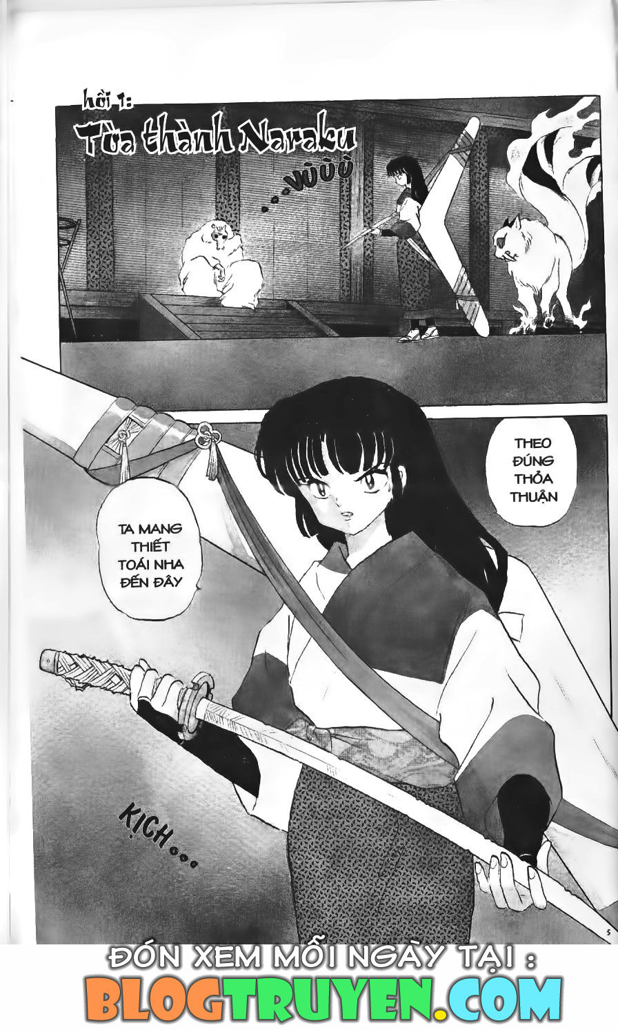 Khuyển Dạ Xoa: Chapter 12.1