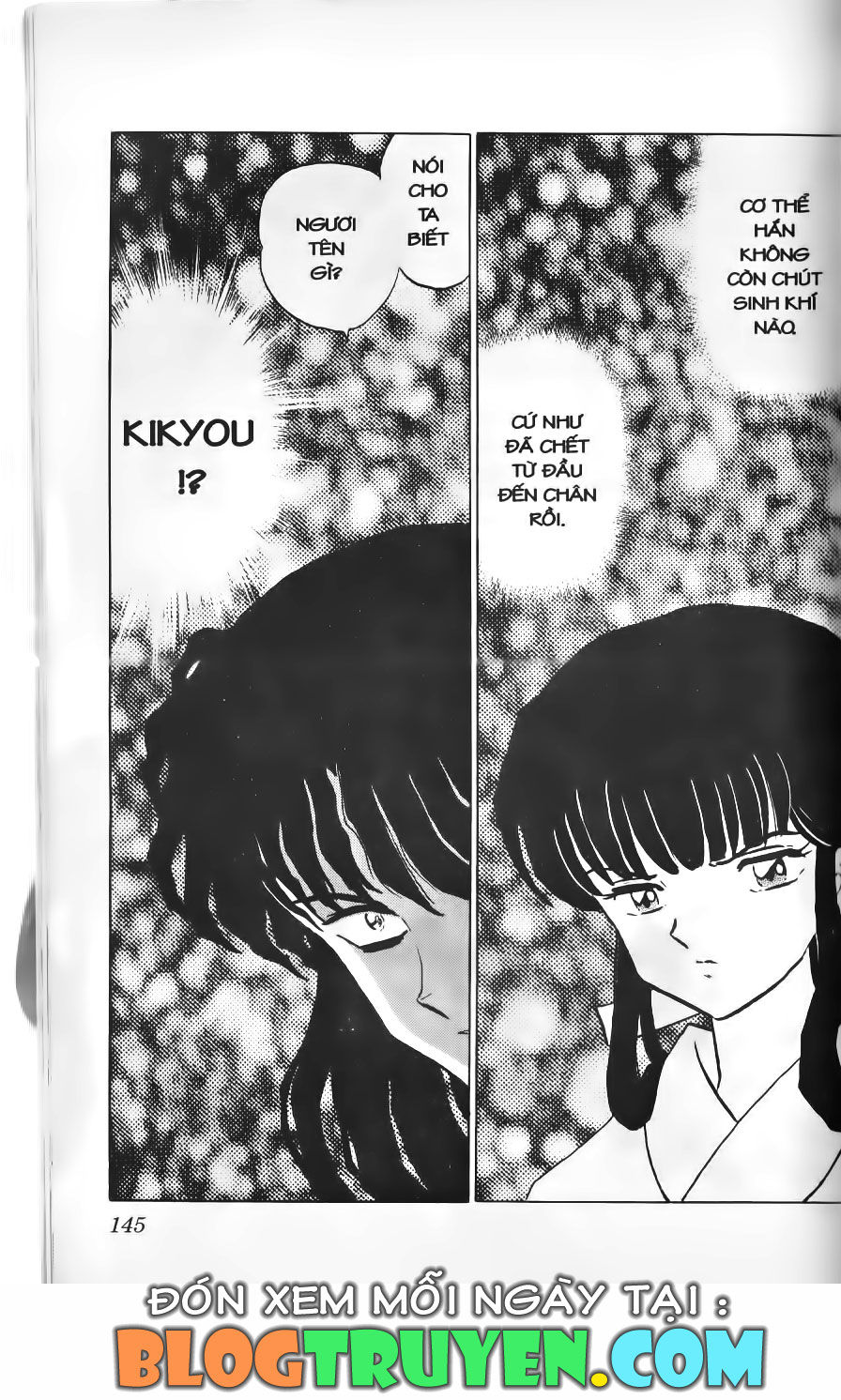 Khuyển Dạ Xoa: Chapter 12.8