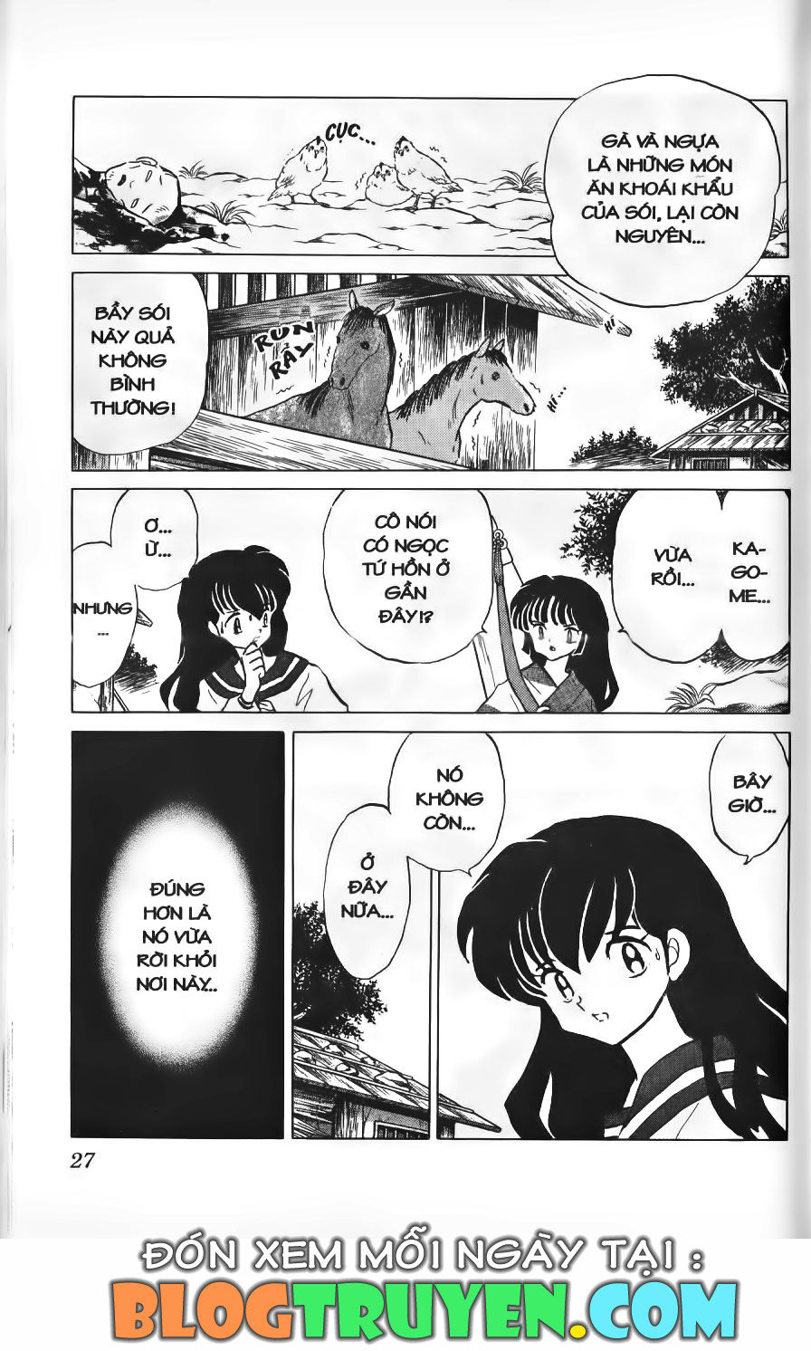 Khuyển Dạ Xoa: Chapter 14.2