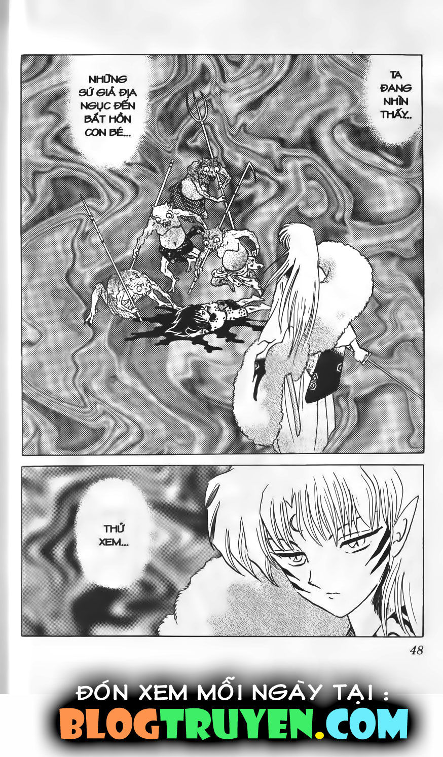 Khuyển Dạ Xoa: Chapter 14.3