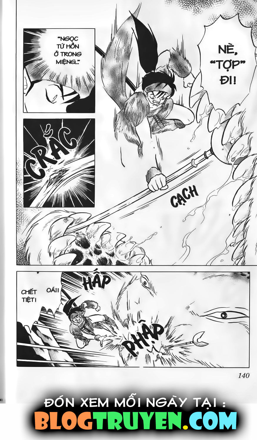 Khuyển Dạ Xoa: Chapter 14.8