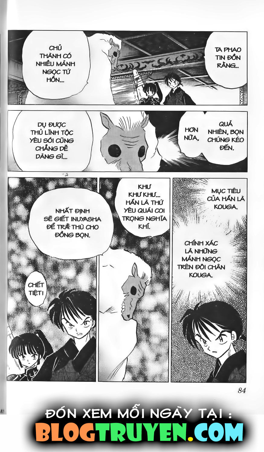 Khuyển Dạ Xoa: Chapter 15.5