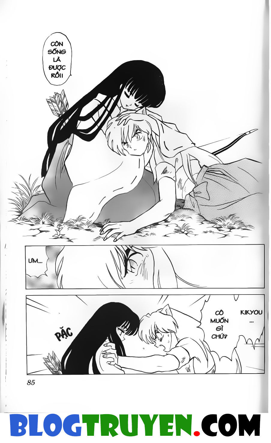 Khuyển Dạ Xoa: Chapter 16.5