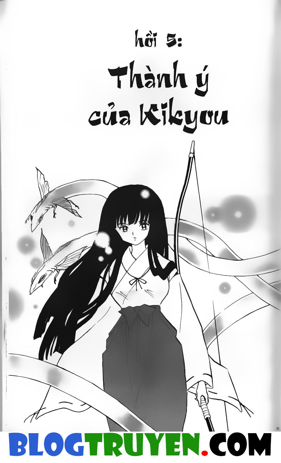 Khuyển Dạ Xoa: Chapter 16.5