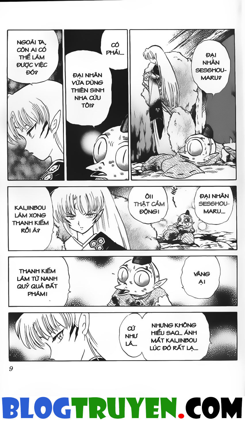 Khuyển Dạ Xoa: Chapter 17.1