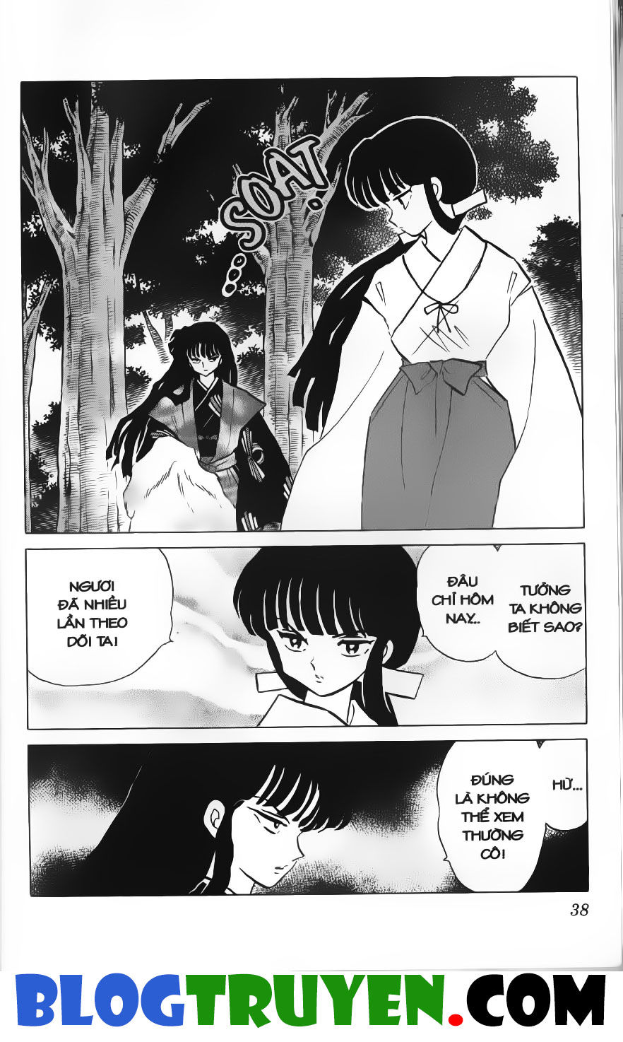 Khuyển Dạ Xoa: Chapter 18.2