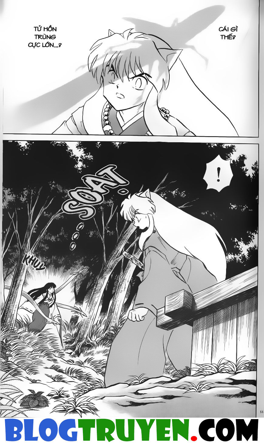 Khuyển Dạ Xoa: Chapter 18.3