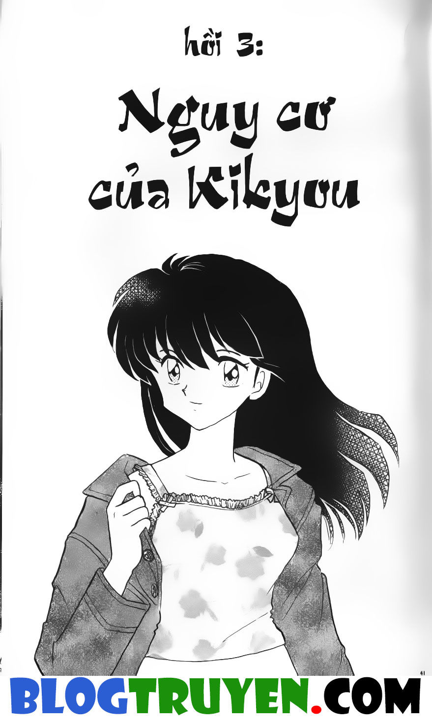 Khuyển Dạ Xoa: Chapter 18.3