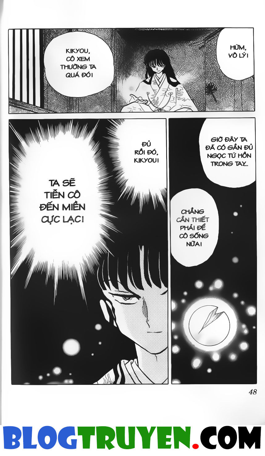 Khuyển Dạ Xoa: Chapter 18.3