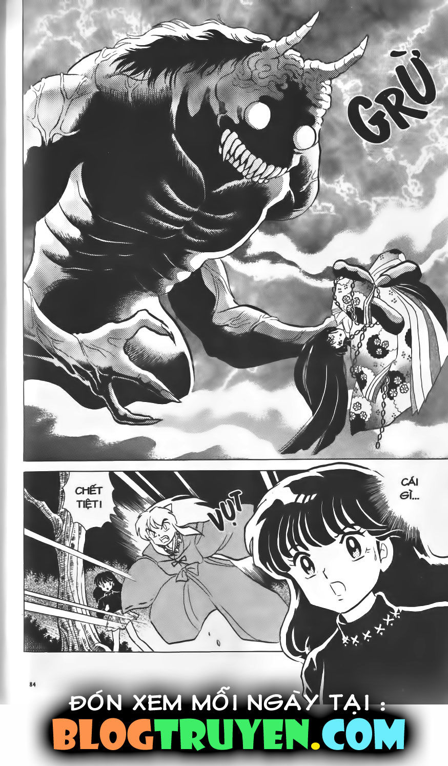 Khuyển Dạ Xoa: Chapter 2.5