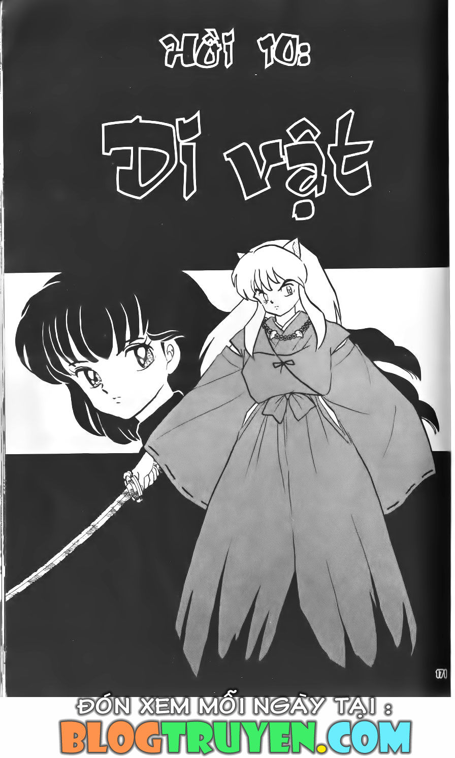 Khuyển Dạ Xoa: Chapter 2.9