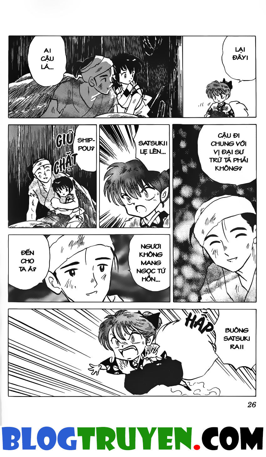 Khuyển Dạ Xoa: Chapter 21.2