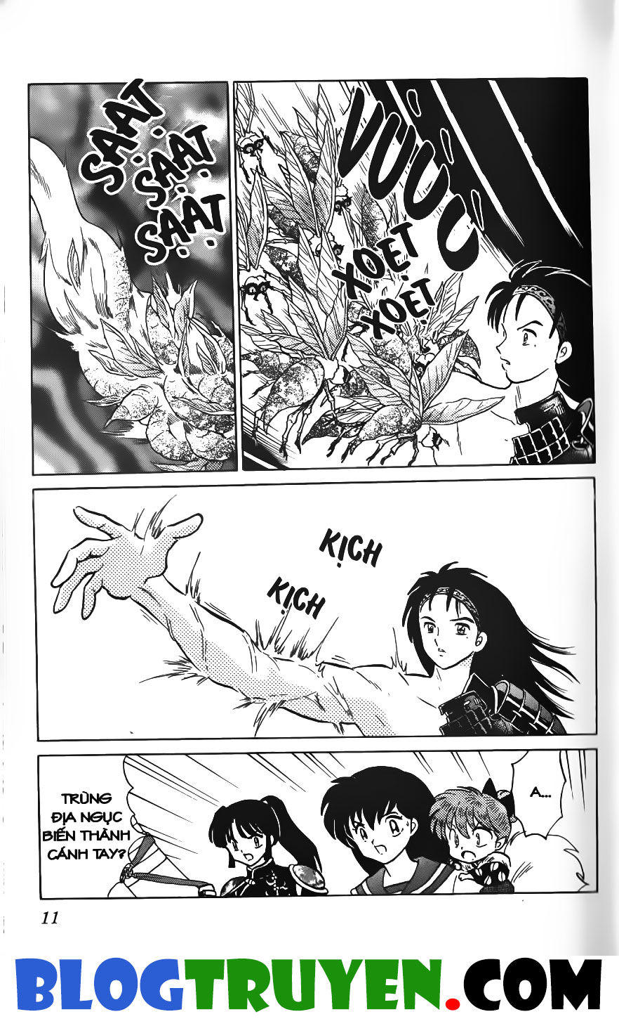 Khuyển Dạ Xoa: Chapter 22.1