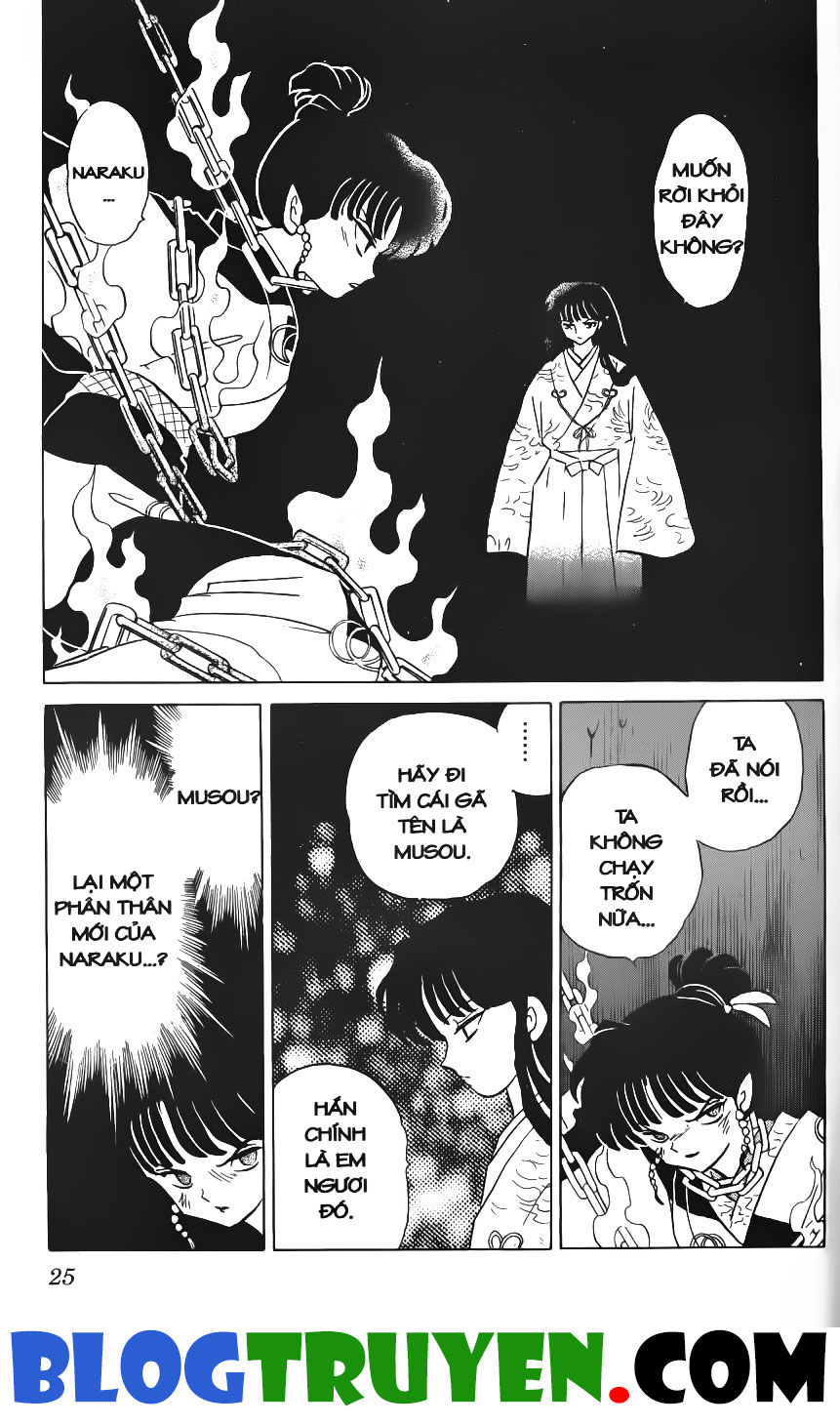 Khuyển Dạ Xoa: Chapter 22.2