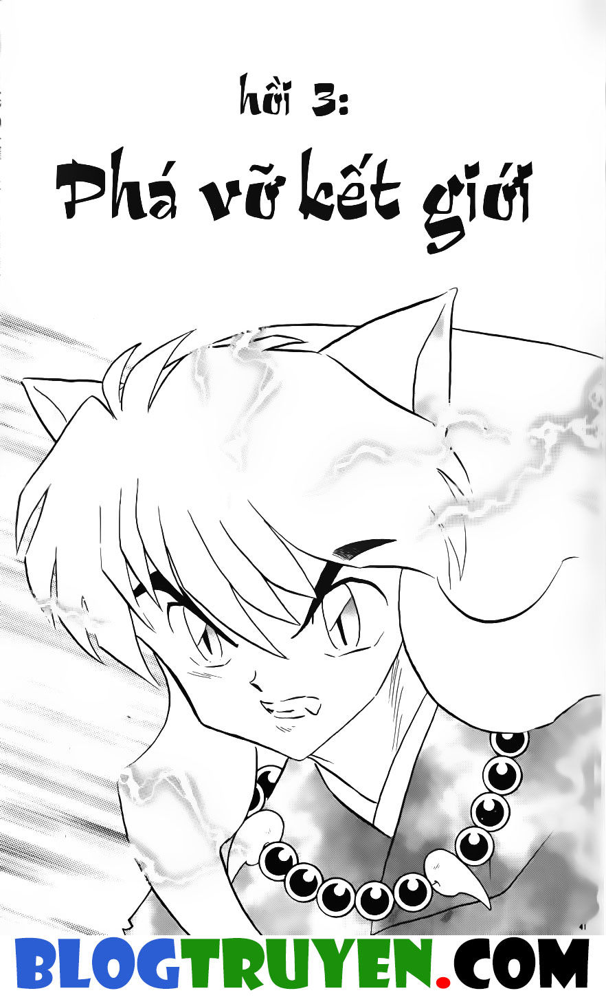 Khuyển Dạ Xoa: Chapter 23.3