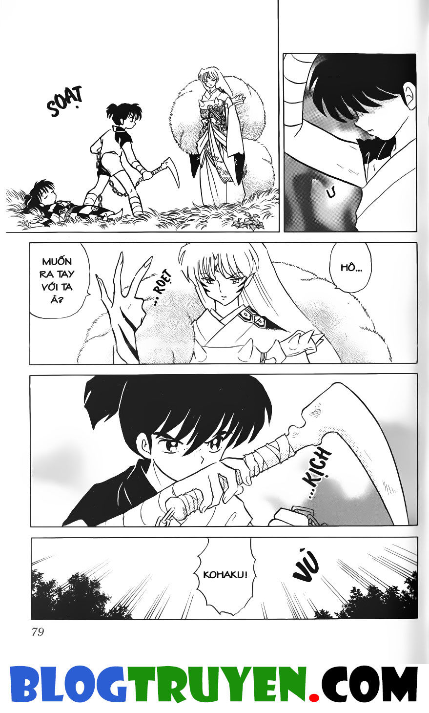 Khuyển Dạ Xoa: Chapter 23.5