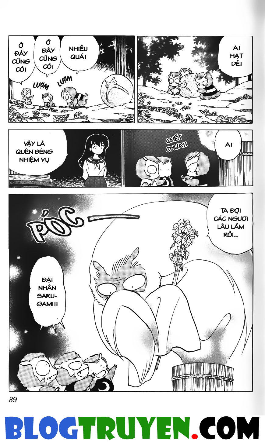 Khuyển Dạ Xoa: Chapter 24.5