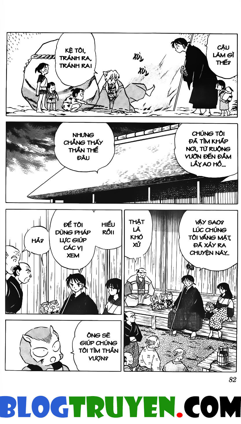 Khuyển Dạ Xoa: Chapter 24.5