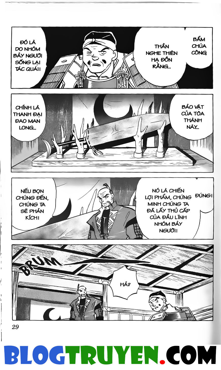 Khuyển Dạ Xoa: Chapter 26.2