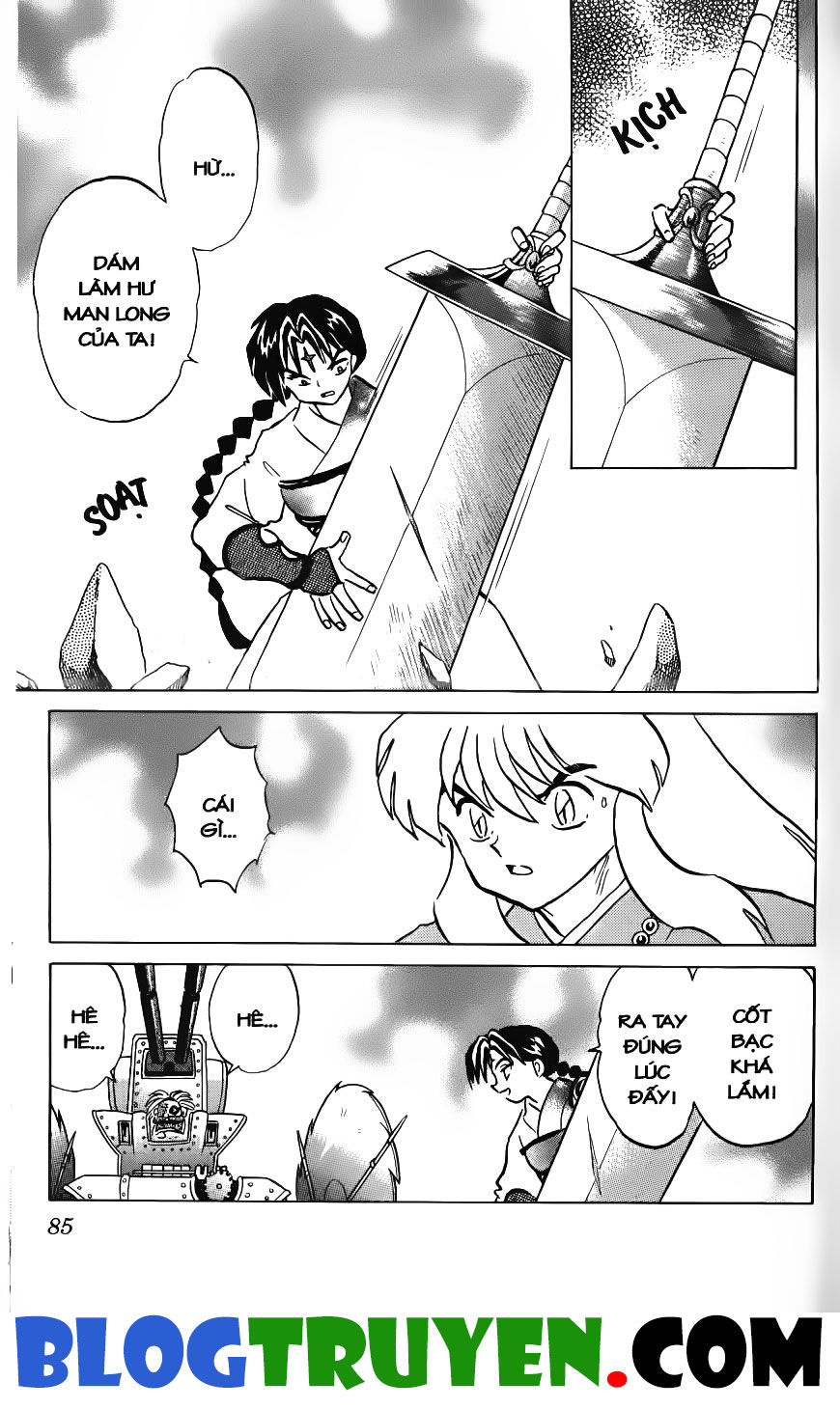Khuyển Dạ Xoa: Chapter 26.5