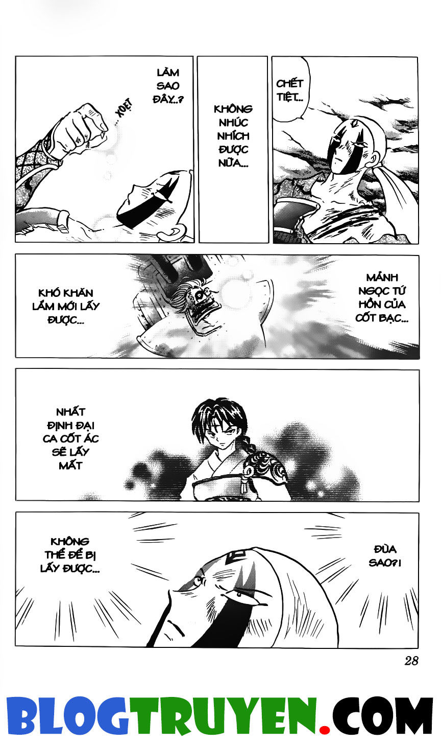 Khuyển Dạ Xoa: Chapter 27.2