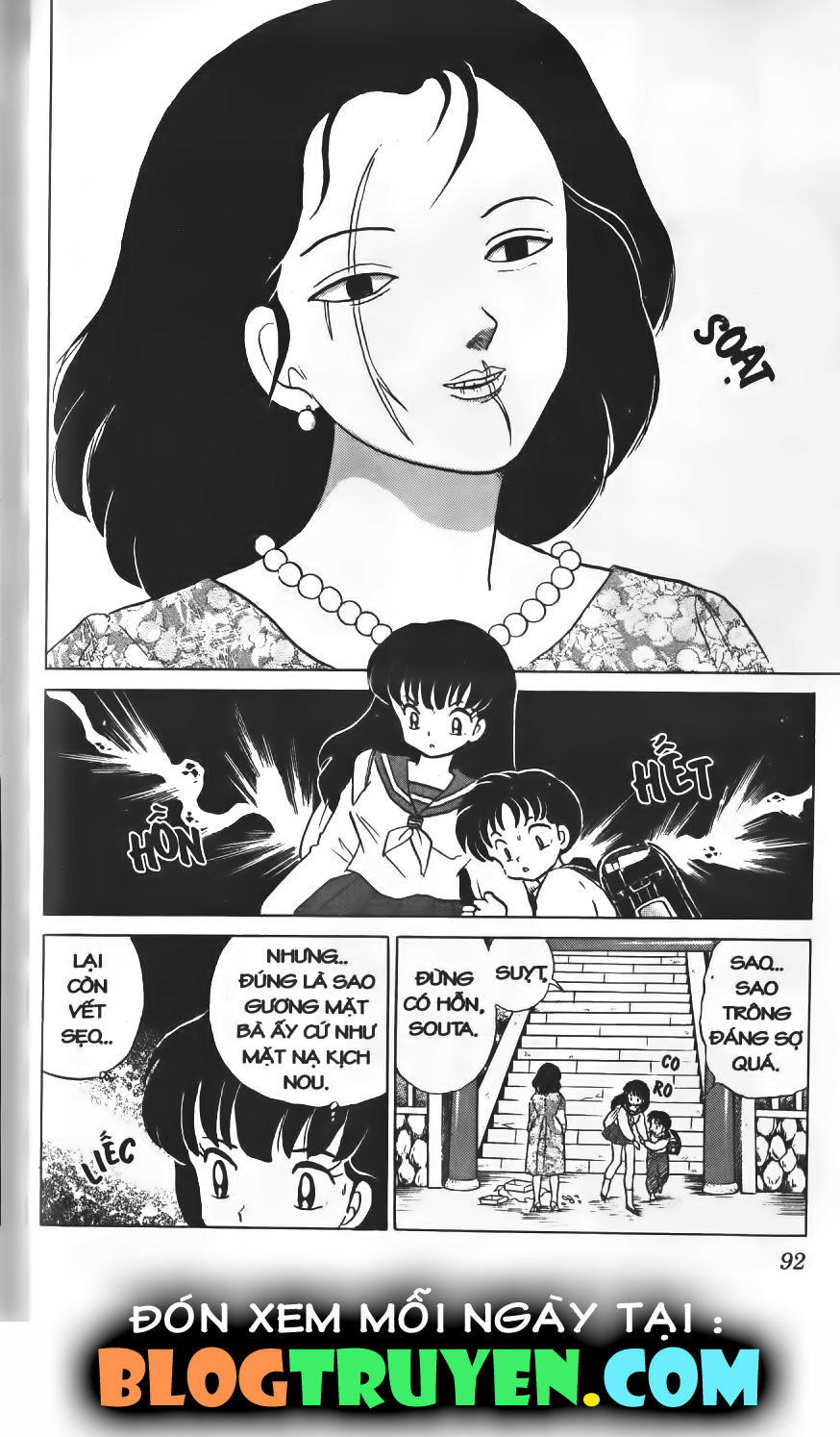 Khuyển Dạ Xoa: Chapter 3.5