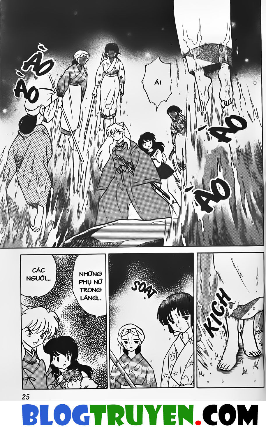 Khuyển Dạ Xoa: Chapter 30.2