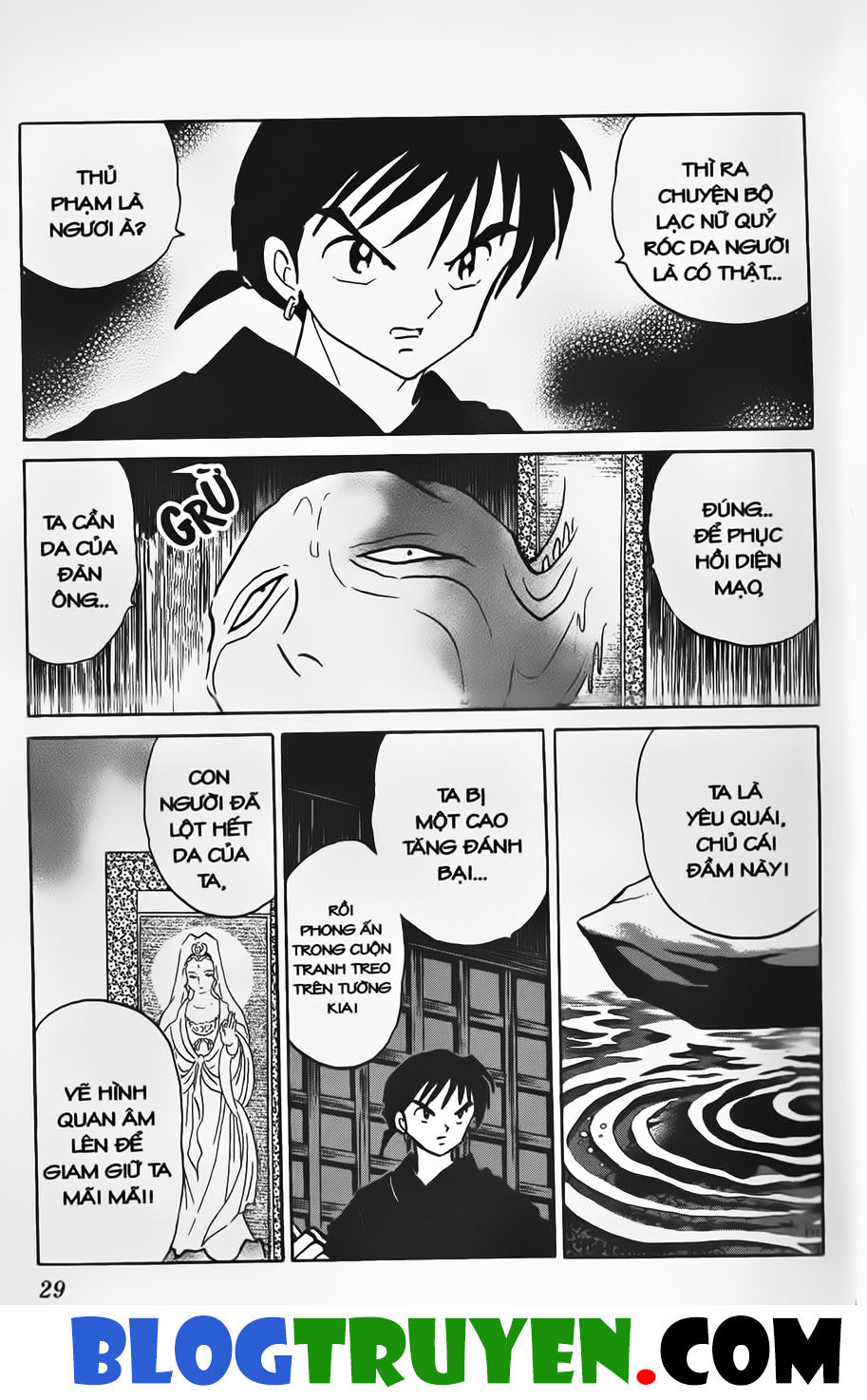 Khuyển Dạ Xoa: Chapter 30.2