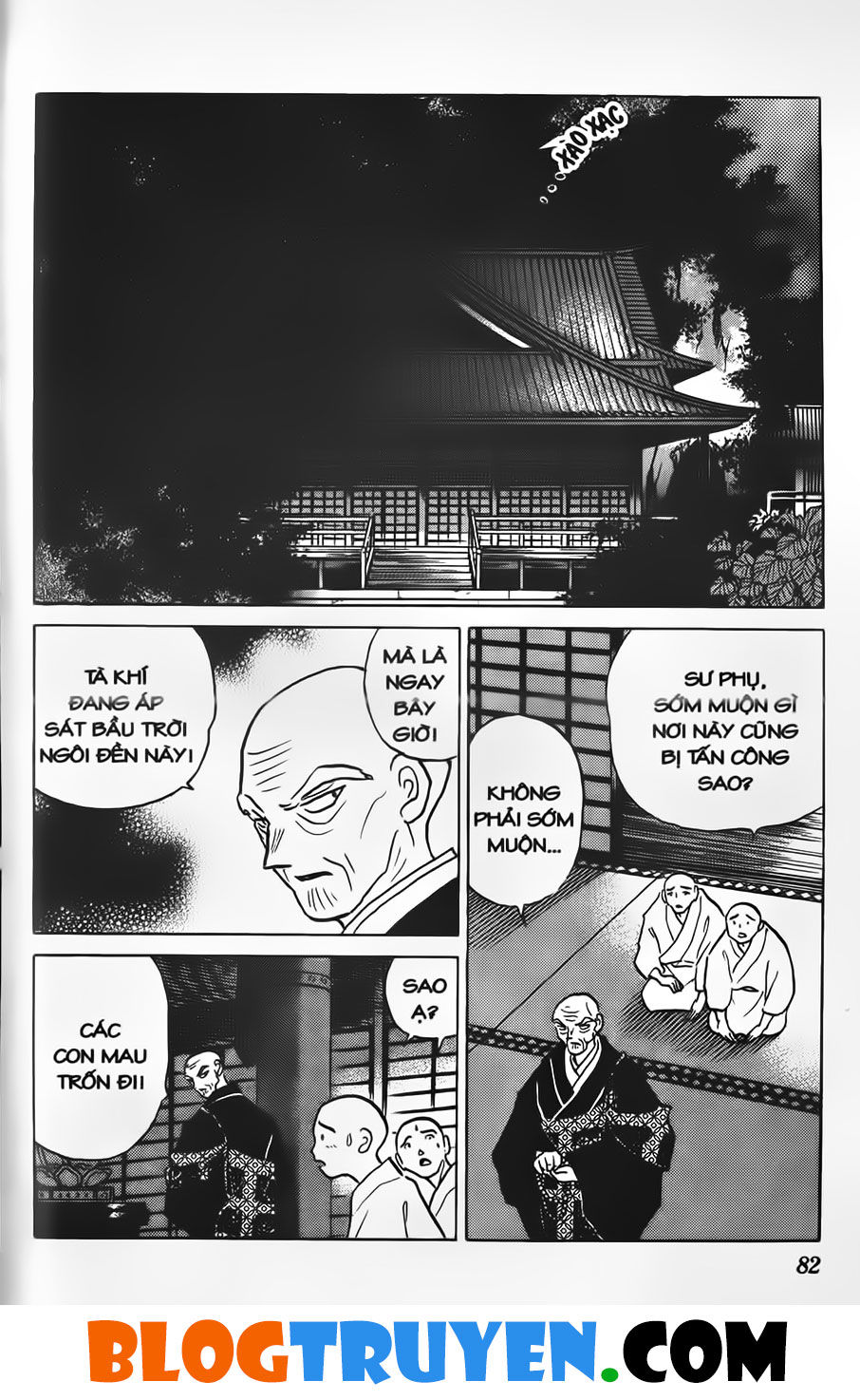 Khuyển Dạ Xoa: Chapter 30.5