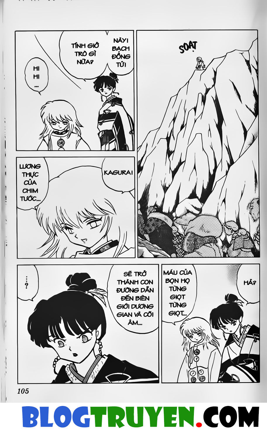 Khuyển Dạ Xoa: Chapter 31.6