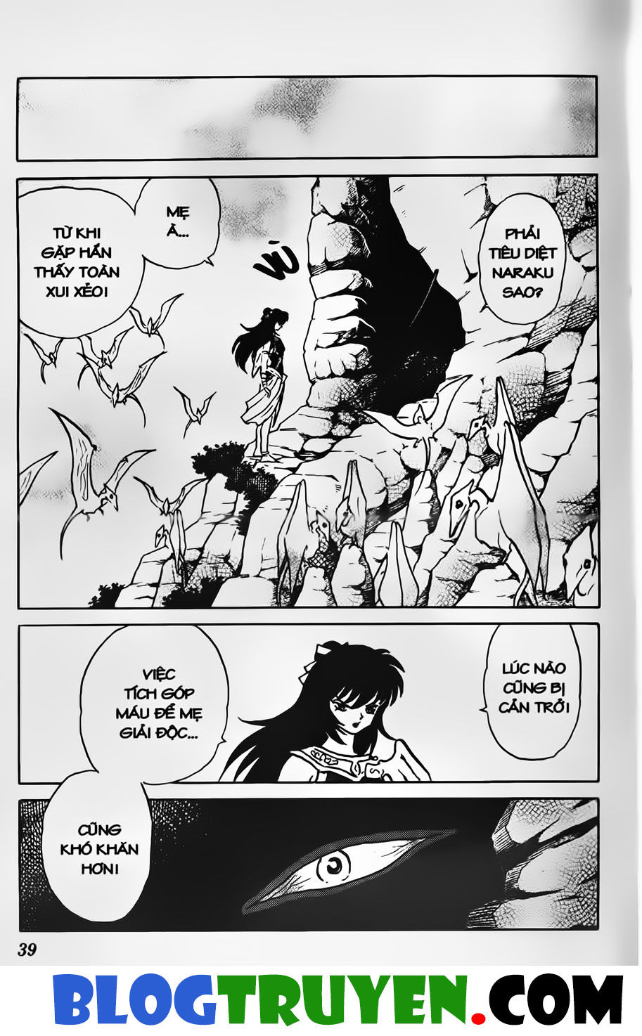 Khuyển Dạ Xoa: Chapter 32.2