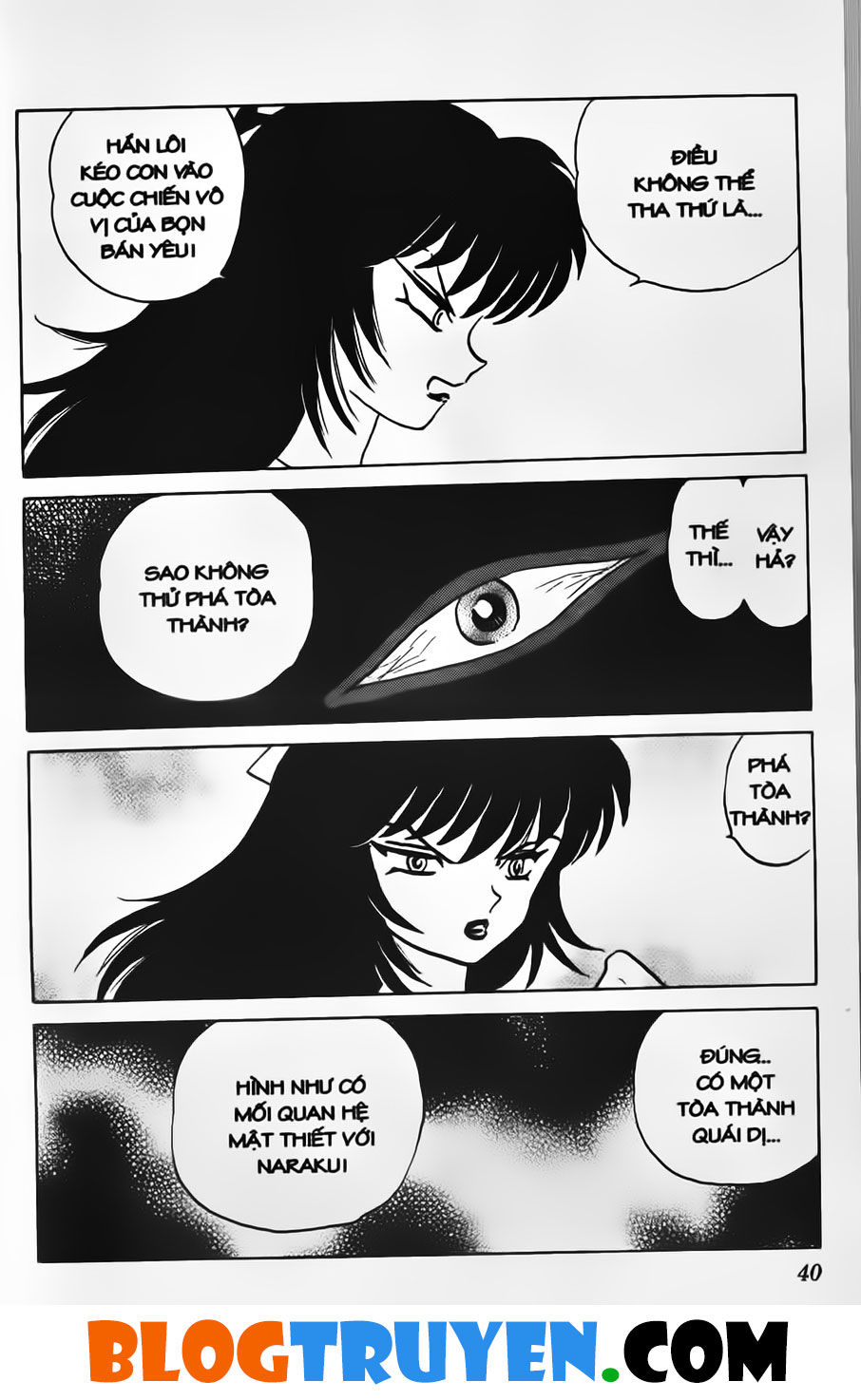 Khuyển Dạ Xoa: Chapter 32.2