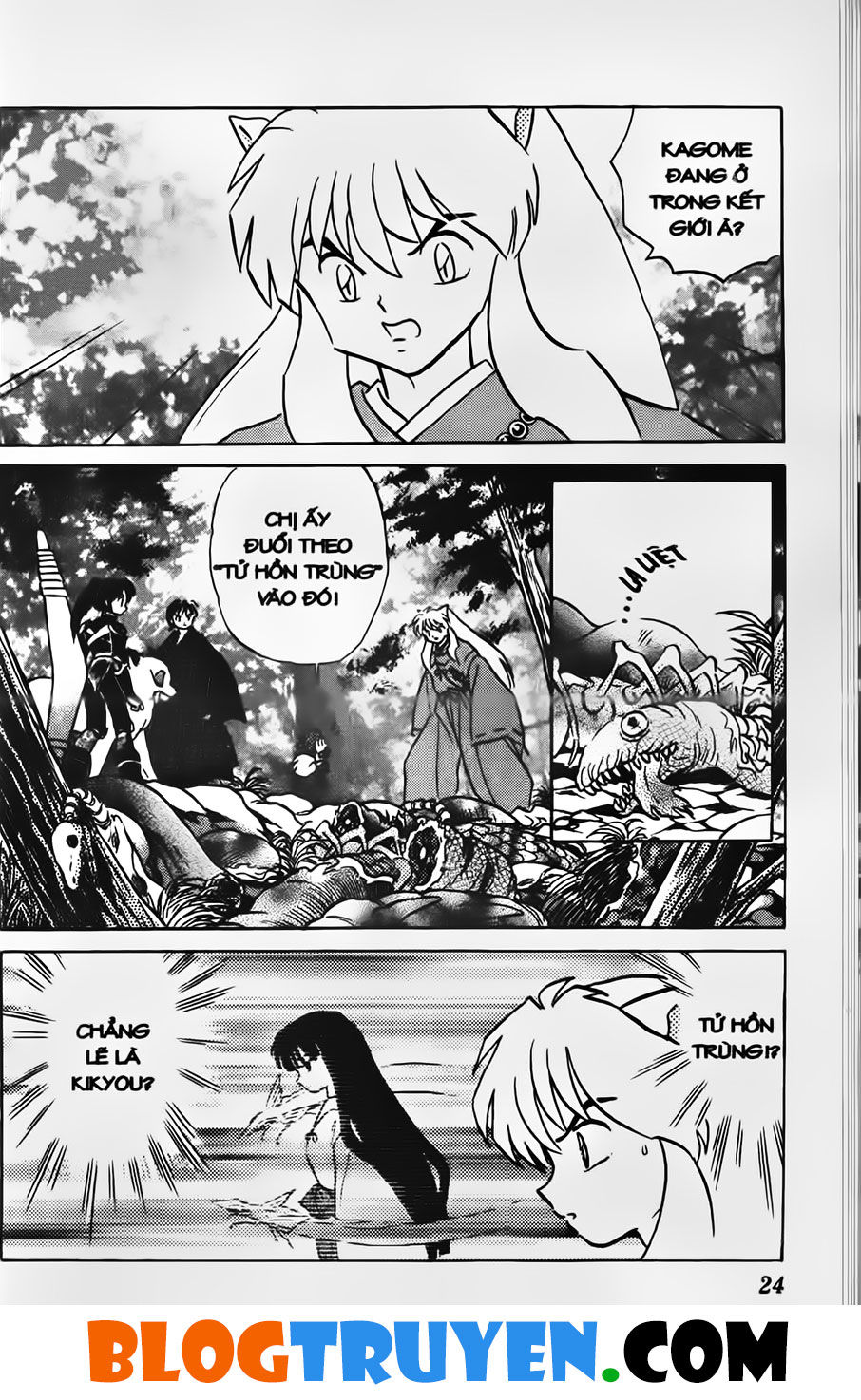 Khuyển Dạ Xoa: Chapter 32.2