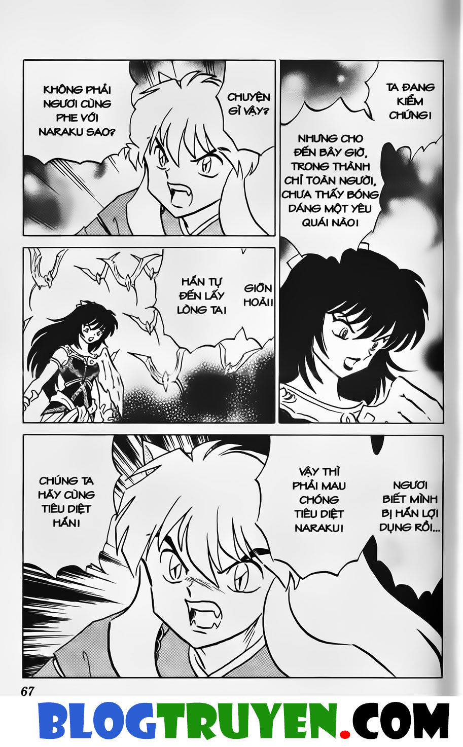 Khuyển Dạ Xoa: Chapter 32.4