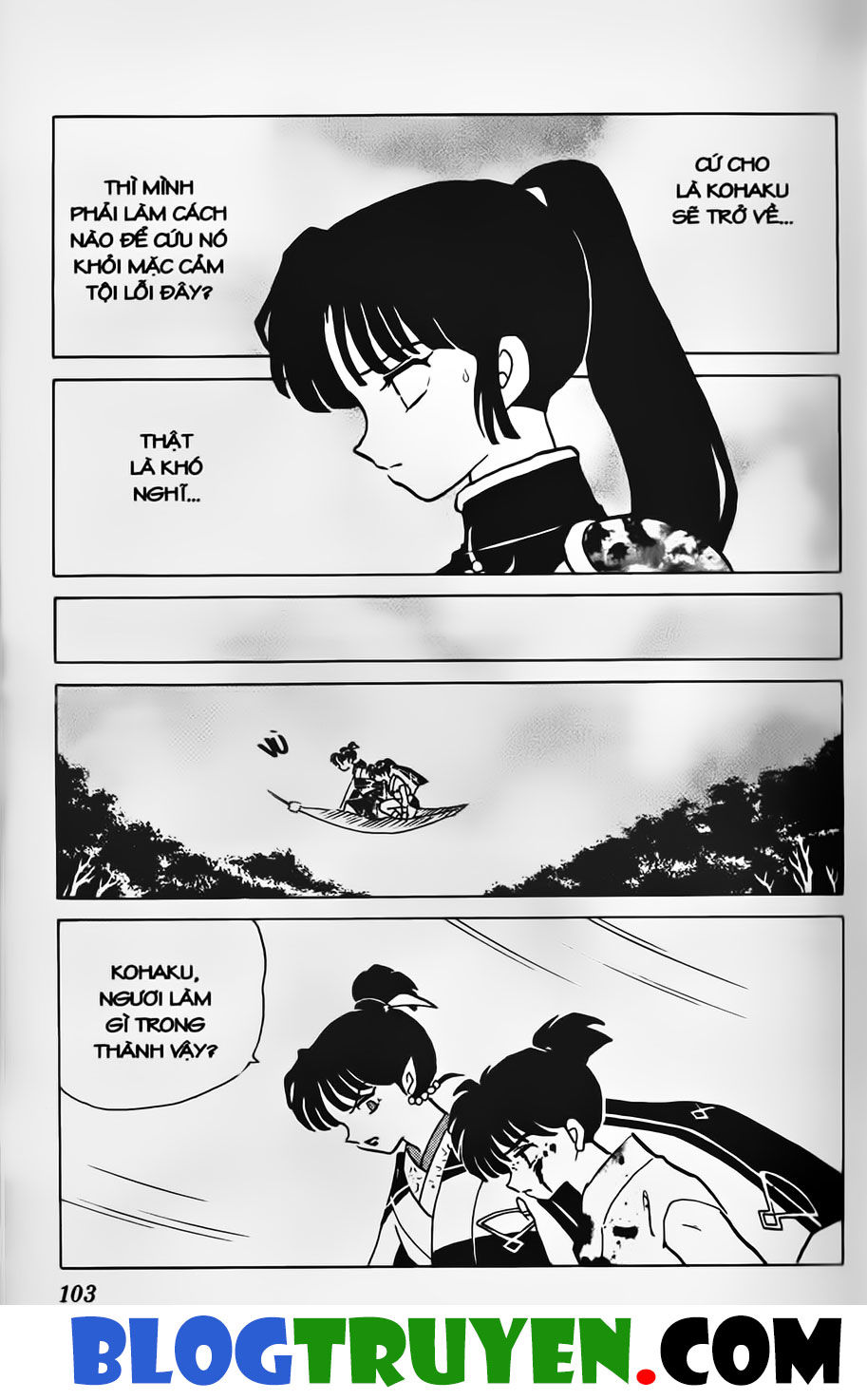 Khuyển Dạ Xoa: Chapter 32.6