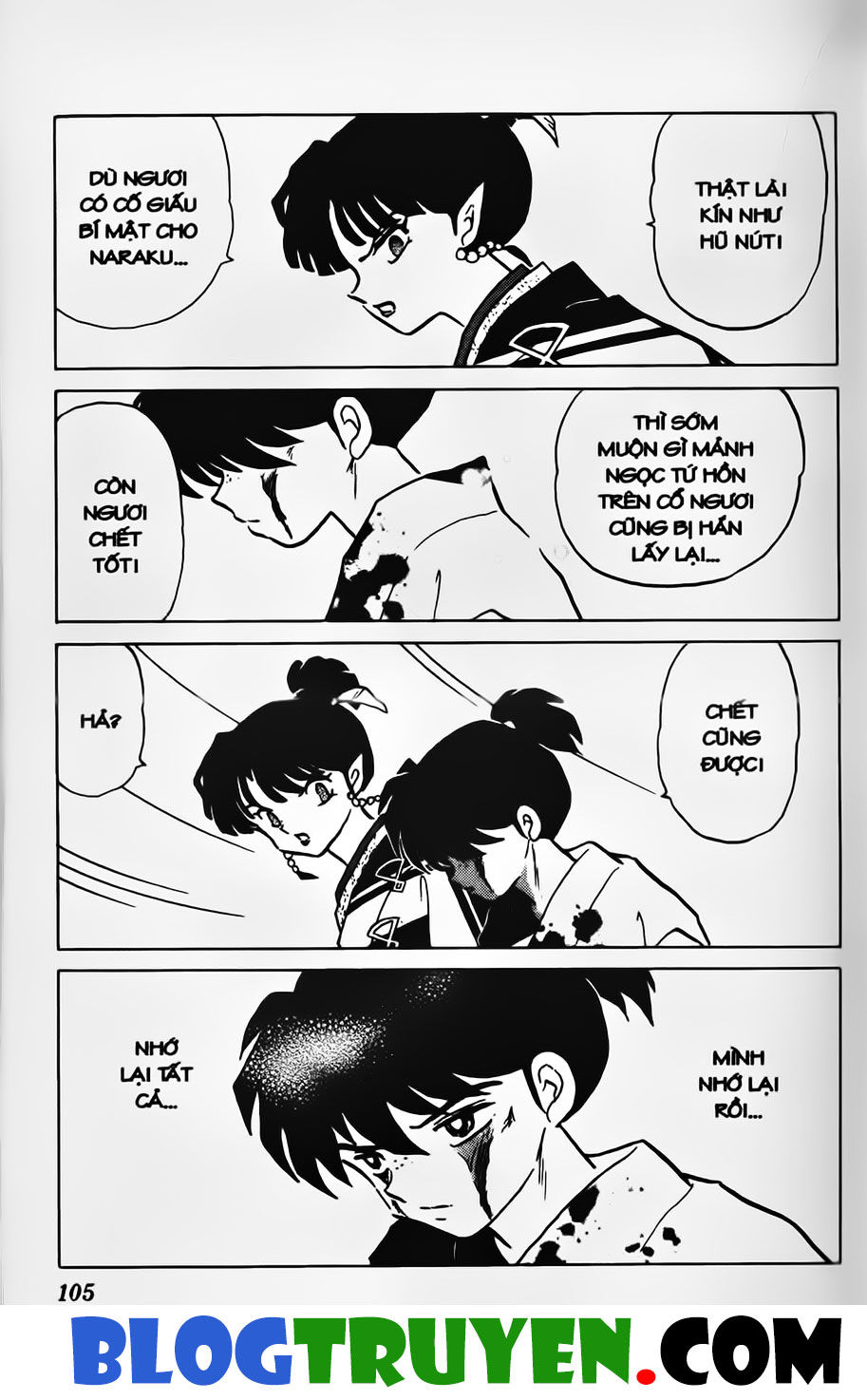 Khuyển Dạ Xoa: Chapter 32.6