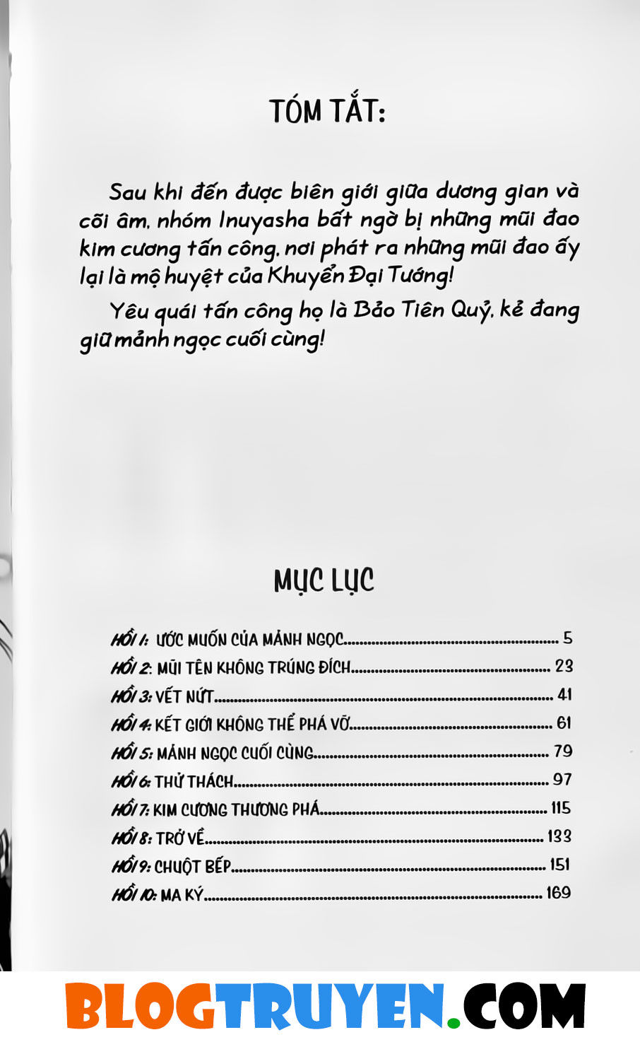 Khuyển Dạ Xoa: Chapter 33.1
