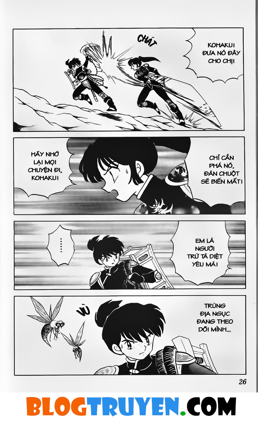 Khuyển Dạ Xoa: Chapter 34.2