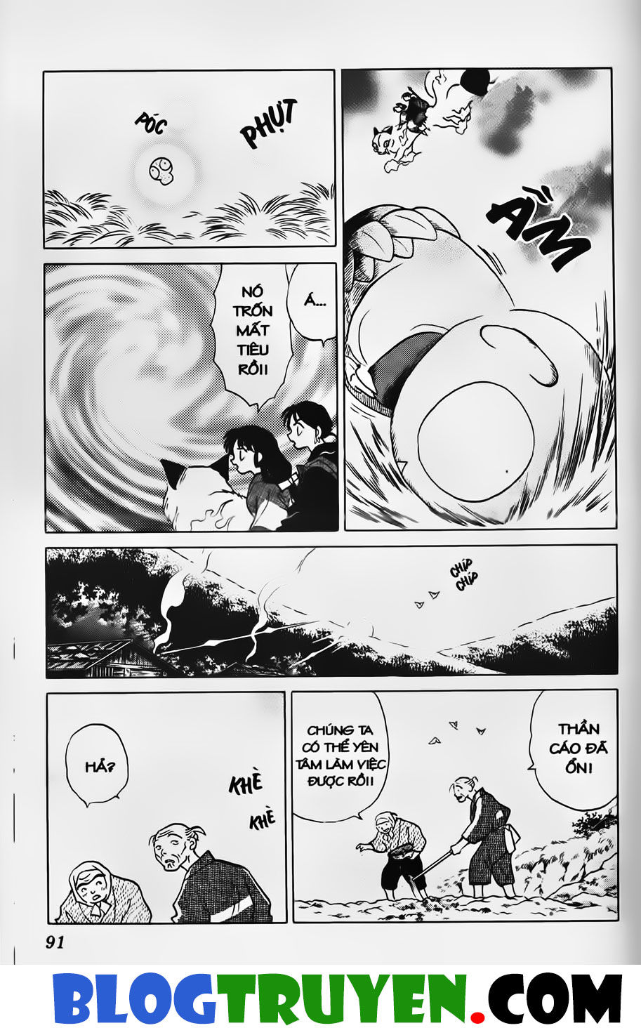 Khuyển Dạ Xoa: Chapter 34.5
