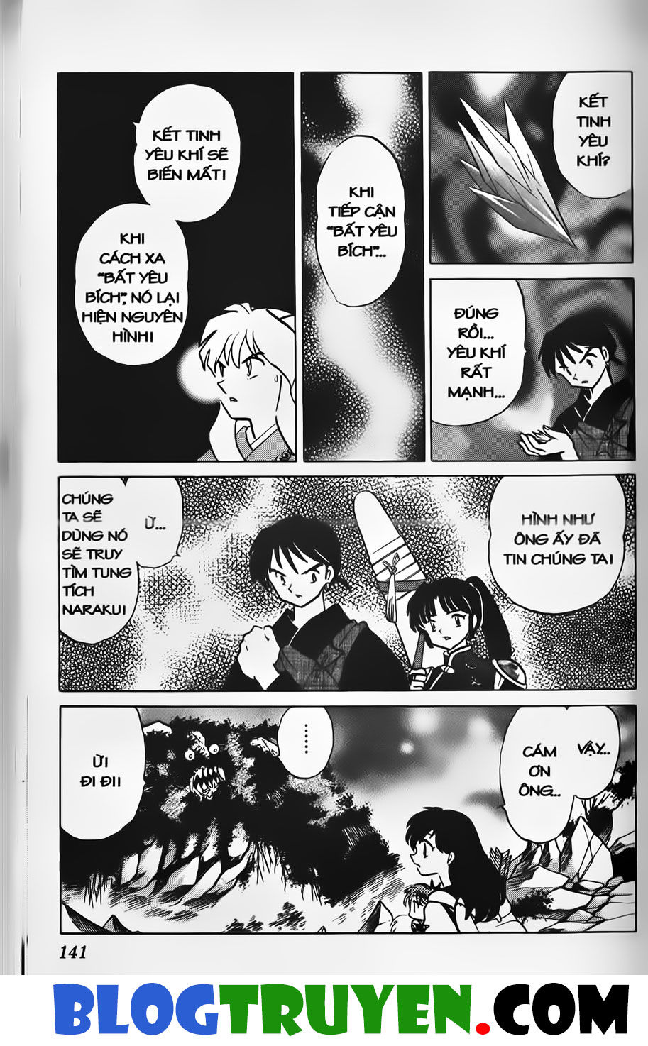 Khuyển Dạ Xoa: Chapter 34.8