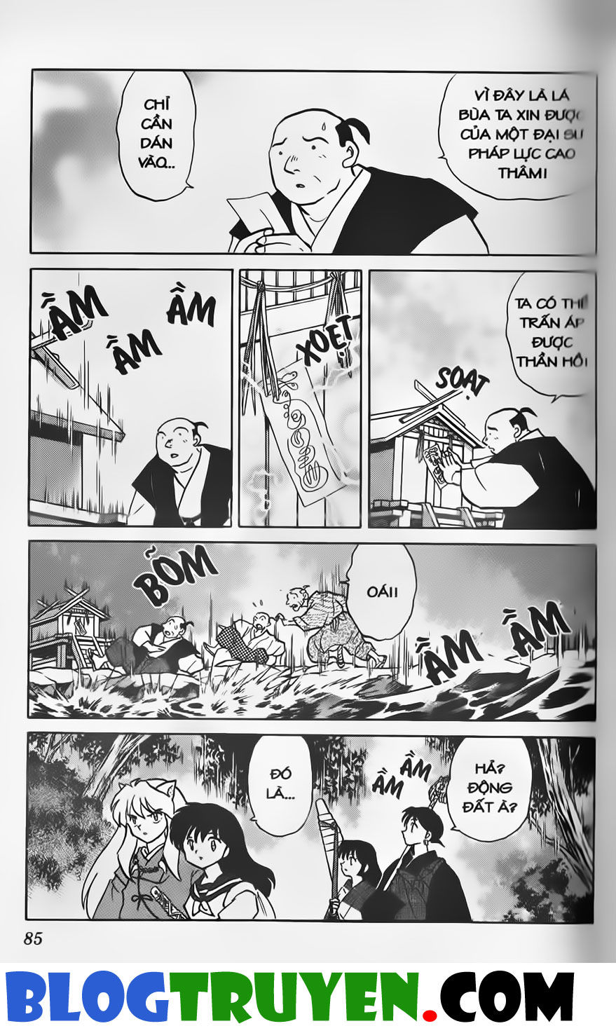 Khuyển Dạ Xoa: Chapter 35.5