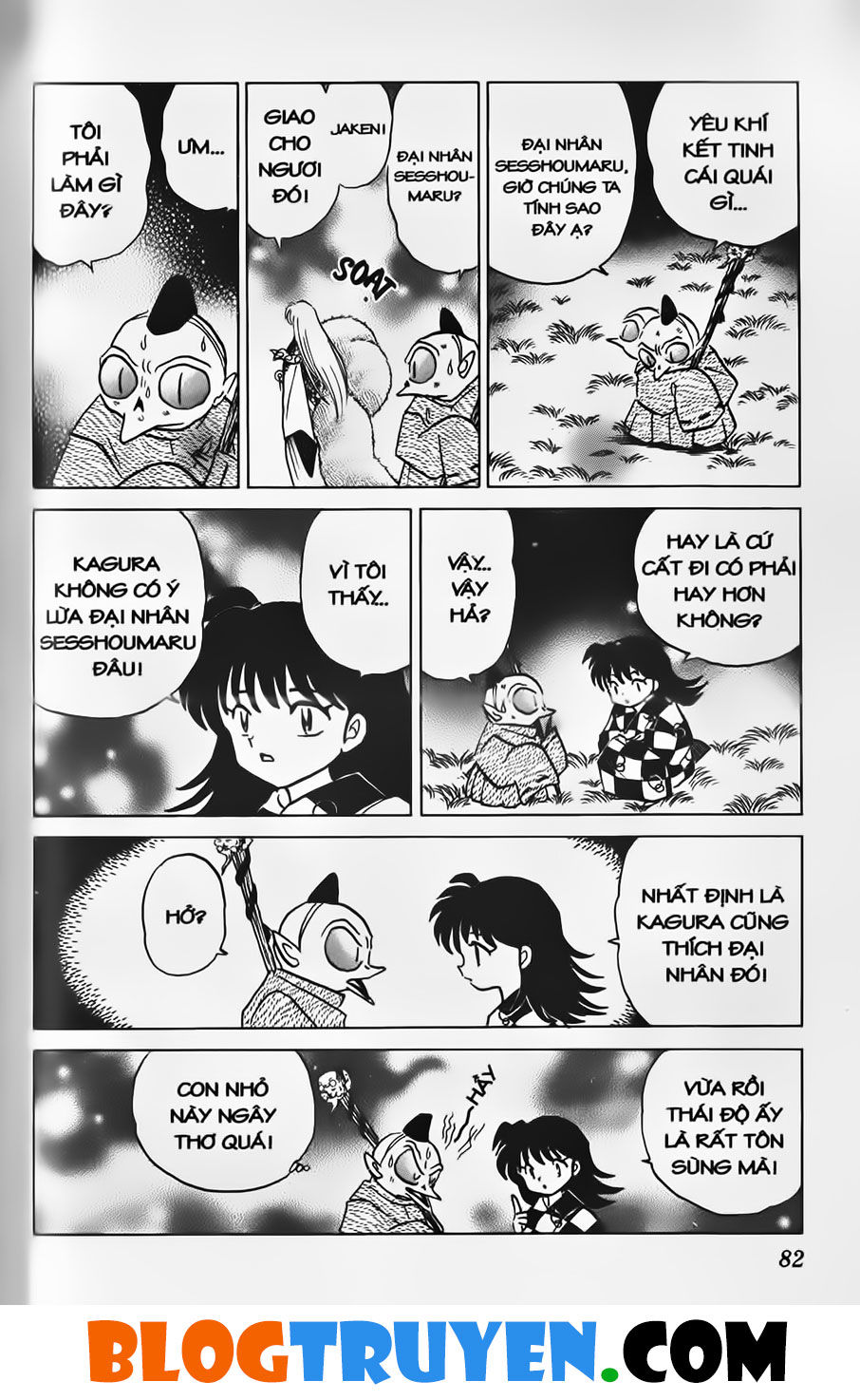 Khuyển Dạ Xoa: Chapter 35.5