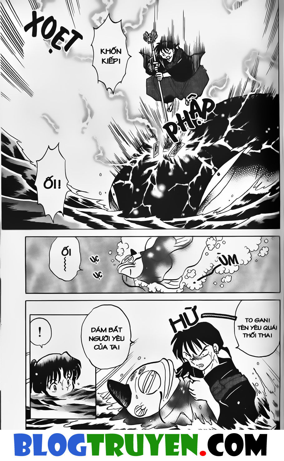Khuyển Dạ Xoa: Chapter 35.7