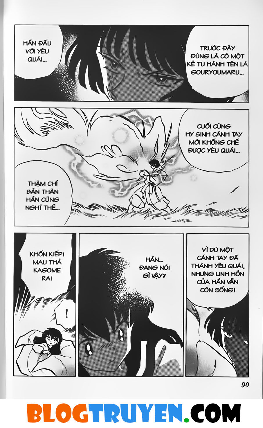 Khuyển Dạ Xoa: Chapter 37.5