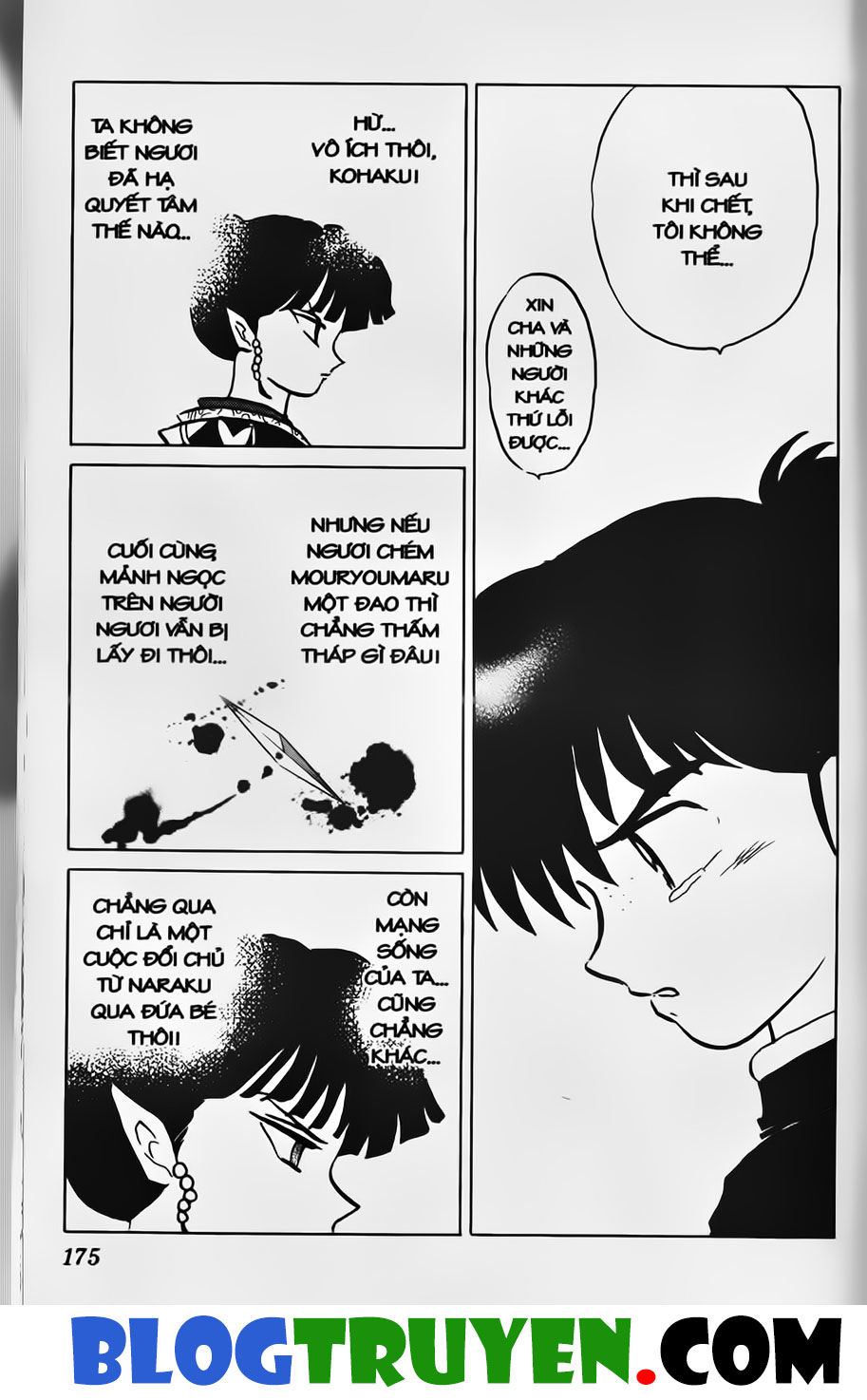 Khuyển Dạ Xoa: Chapter 37.9