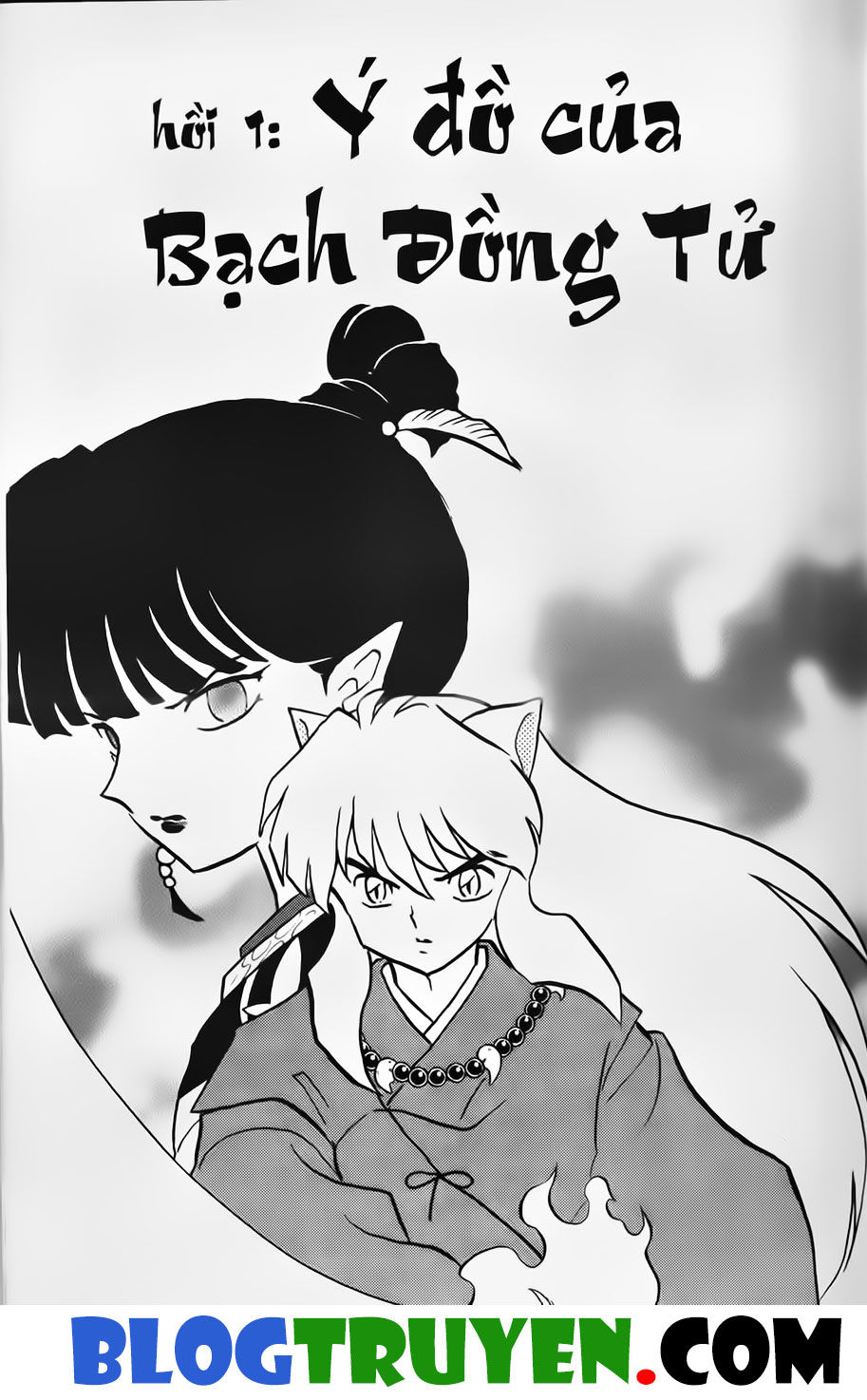 Khuyển Dạ Xoa: Chapter 38.1
