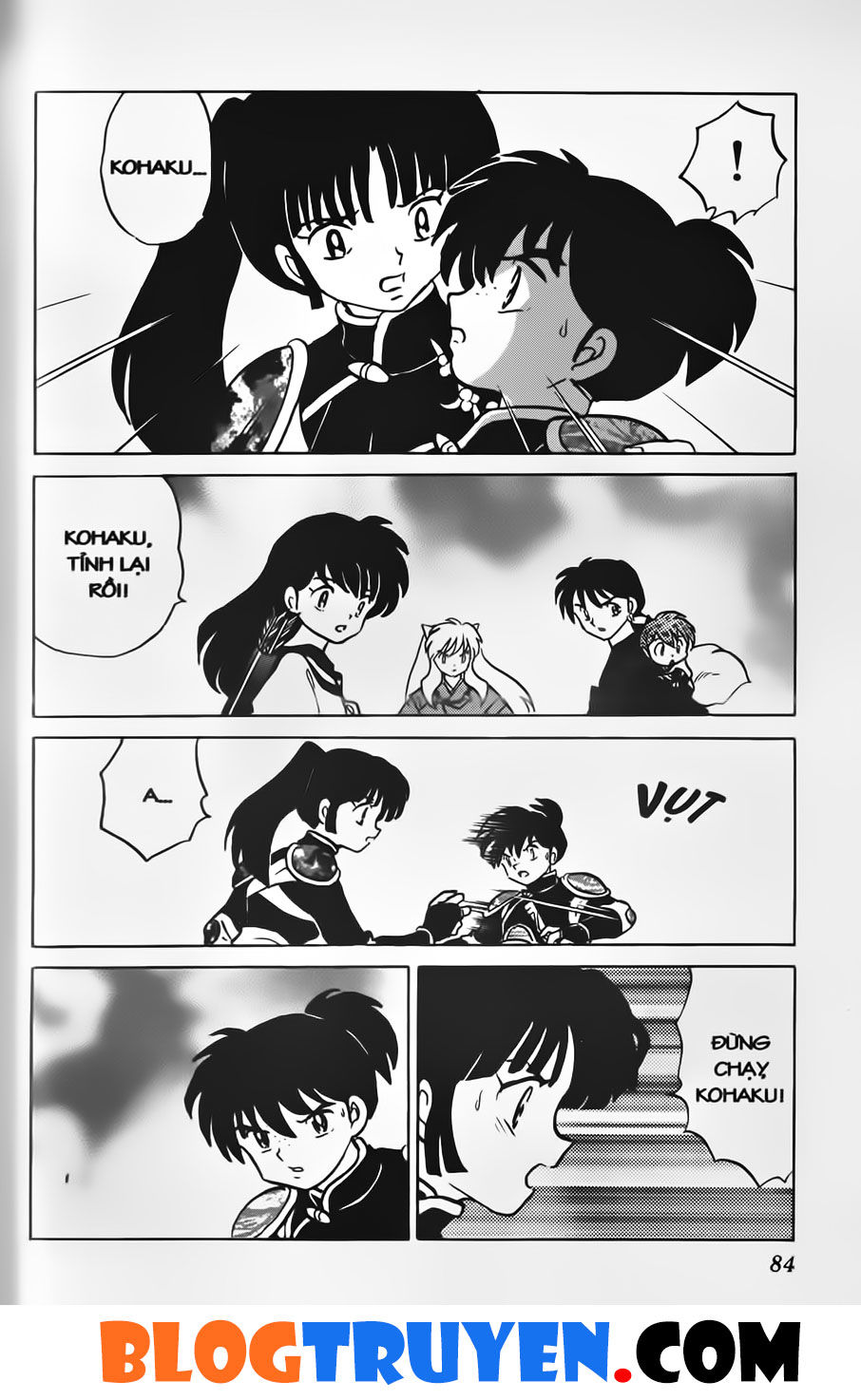 Khuyển Dạ Xoa: Chapter 38.5