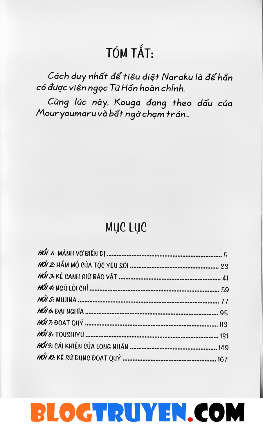 Khuyển Dạ Xoa: Chapter 39.1